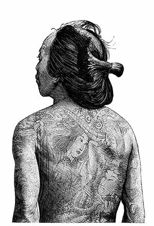 A beautifully tattooed Japanese Betto (courier or horse boy)