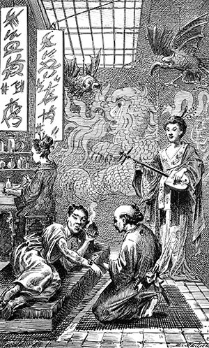 Japanese tattooing master