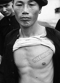 North Vietnamese soldier with tattoos