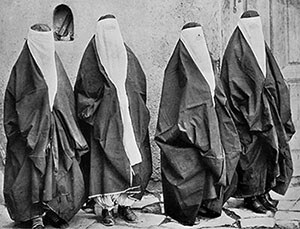 Persian ladies in outdoor costume