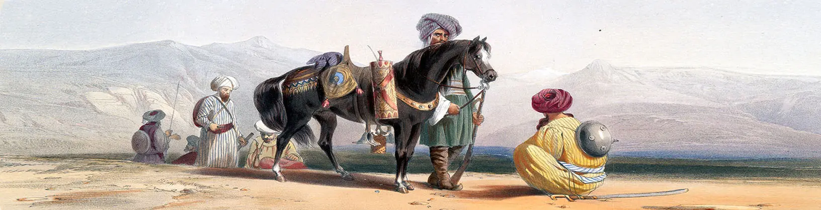 Afghanistan — historical culture header